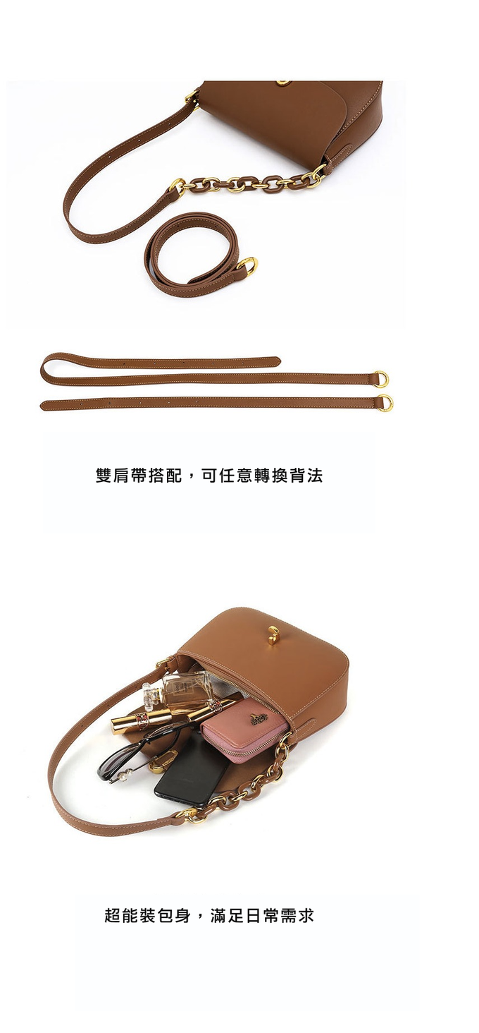 真皮時尚簡約單肩/斜跨馬鞍包-黑色 (17x7x22cm)