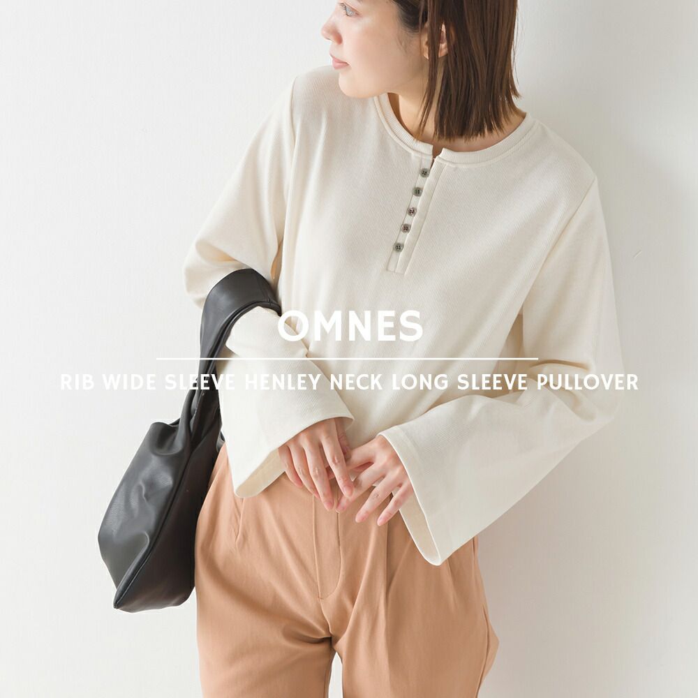 日本 OMNES - 寬袖設計簡約圓領上衣-橄欖綠