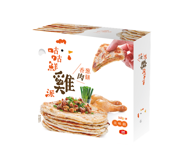 【大成安心巧廚】家庭料理、新鮮海鮮、輕雞精