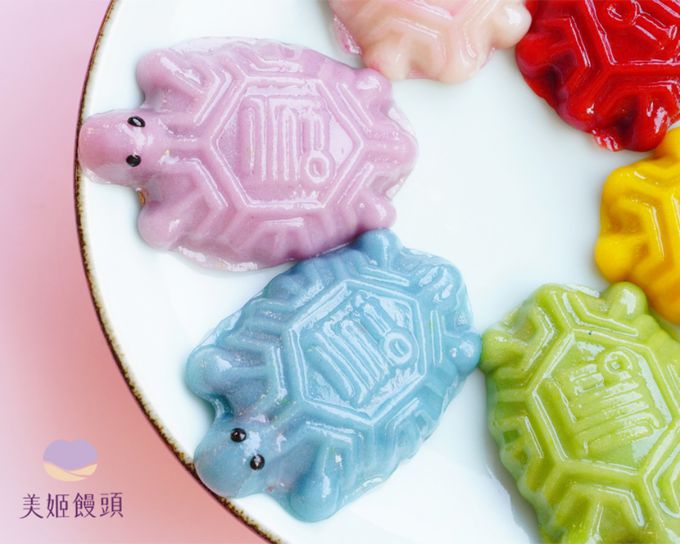 美姬饅頭 - 五彩吉祥造型紅龜粿