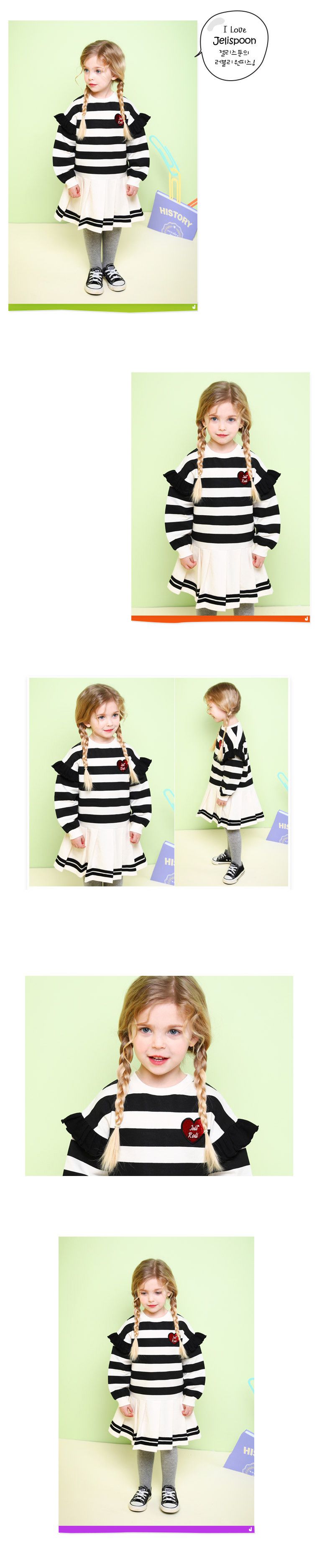 韓國 Jelispoon - 條紋上衣百褶拼接感洋裝