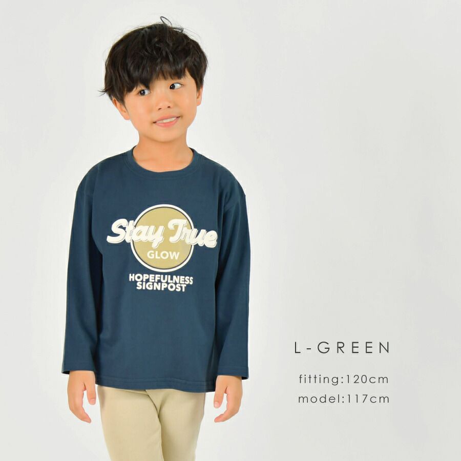 日本 evercloset - 純棉印花圓領薄長袖上衣-英文字D款-粉紅