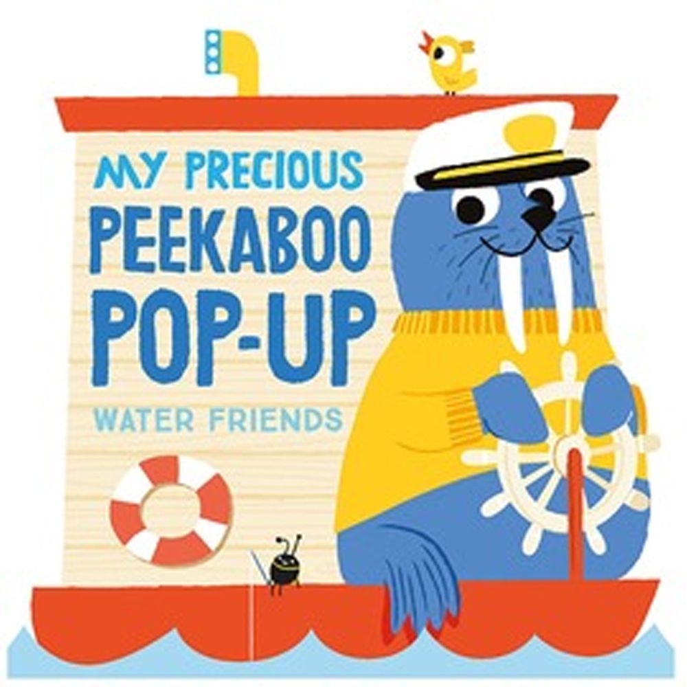 My Precious Peekaboo Pop Up: Ocean Friends 我的海洋好朋友（立體書）