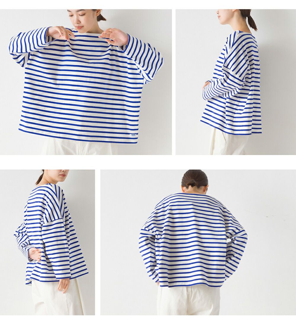 日本 OMNES - 高密度純棉顯瘦船領長袖上衣-咖啡