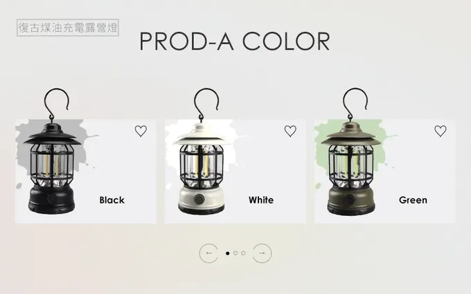 SHANER - 復古煤油燈-黑色