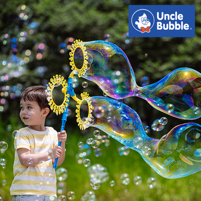 連假出遊玩！【台灣製 Uncle Bubble】大泡劍｜不灑泡泡瓶