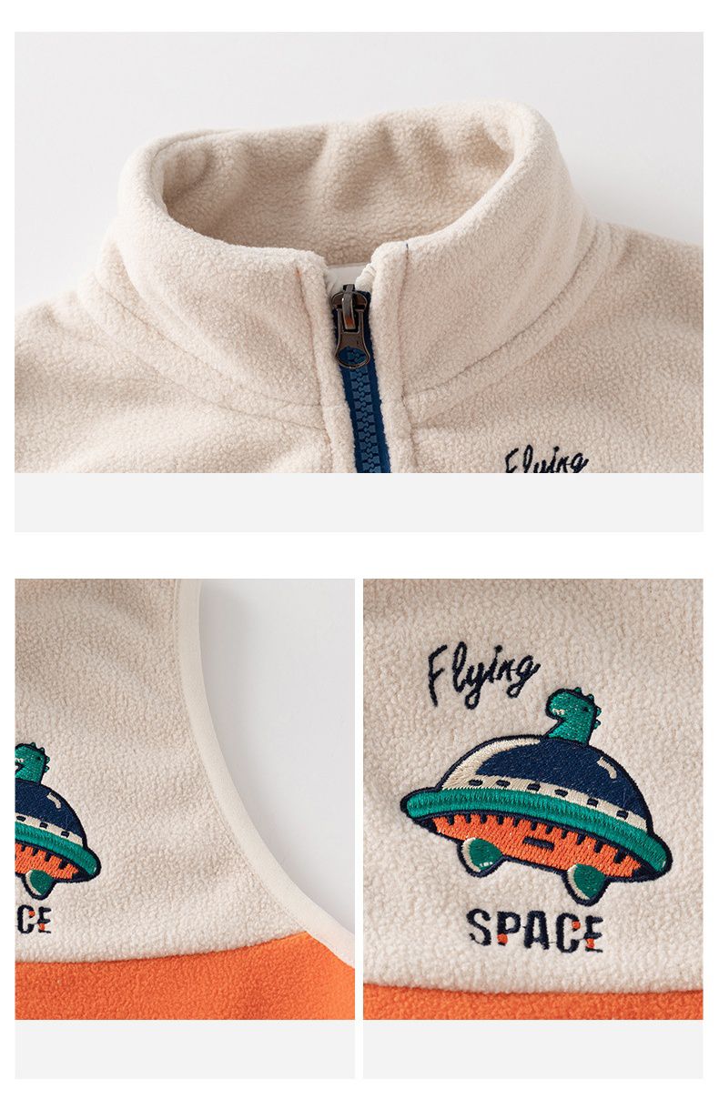搖粒絨保暖兒童背心-外星飛碟-杏+橘