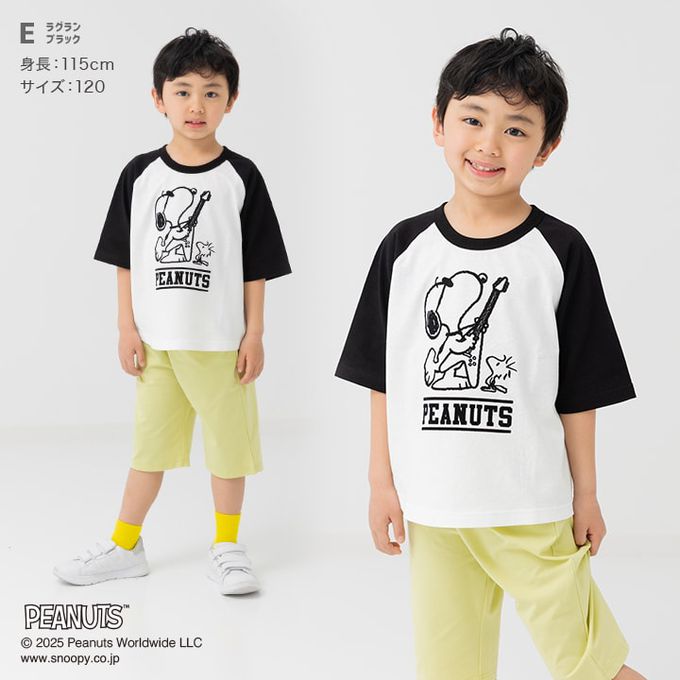 日本 Chil2 - SNOOPY限定短袖上衣-一起衝浪-亮橘