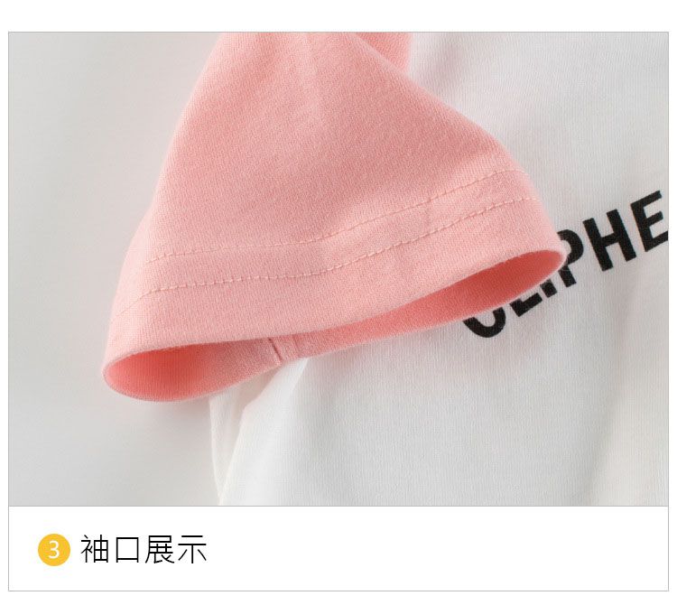 純棉短袖上衣-草莓蛋糕-白+粉