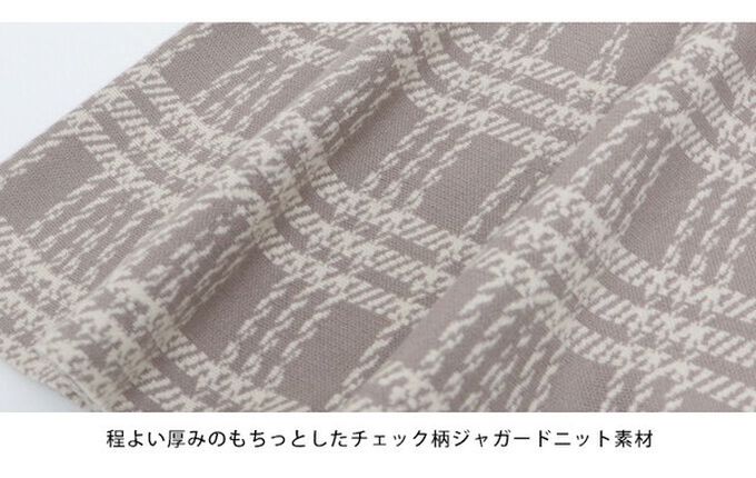 日本 BLUE EAST - 甜心格紋針織迷你短裙-深棕黑