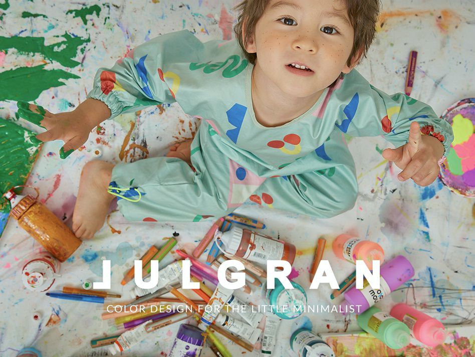 韓國 Julgran - 純棉防水圍兜/背心-薄荷綠 (1-4Y適用)