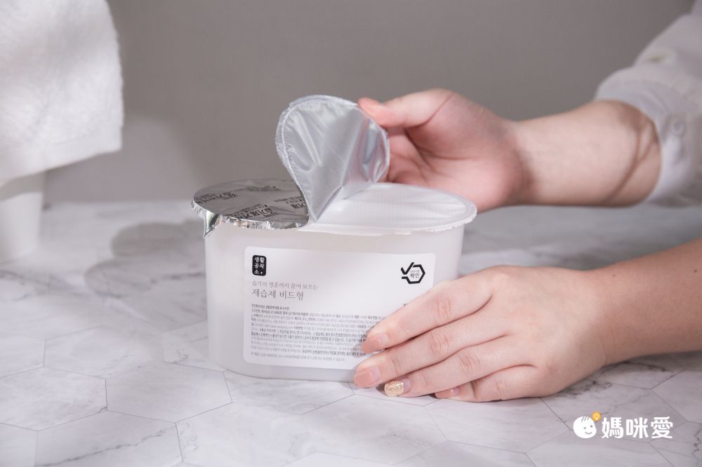 韓國 SAENGONG 生活工作所 - 消臭除濕盒-超值4入組-250ml*4