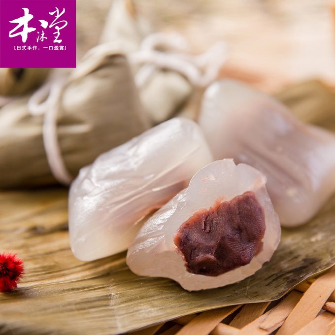 本沐堂 - 日式冰心豆沙粽10入-50g/入