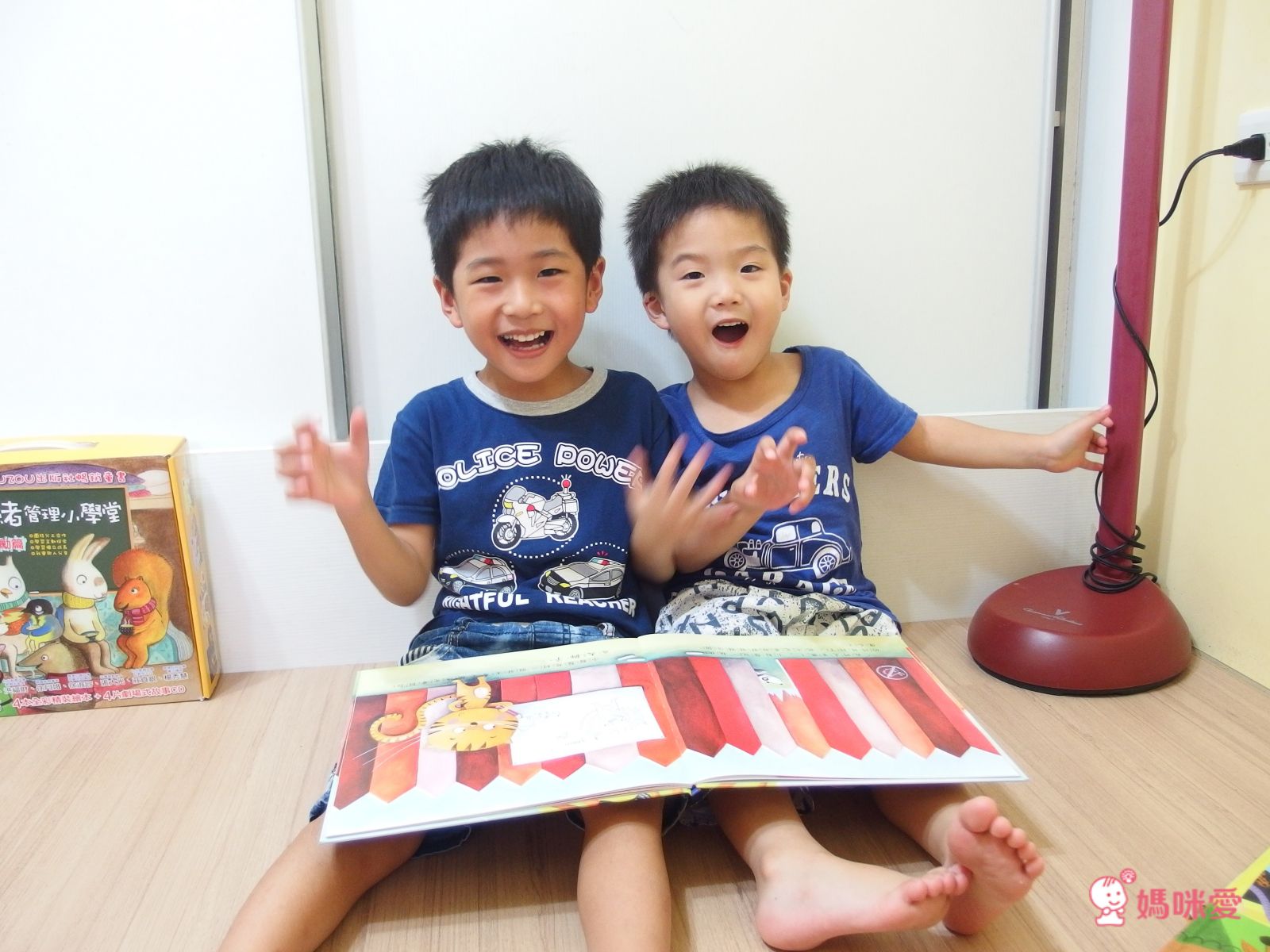 《情緒管理小學堂》帶領孩子學會自我肯定，勇敢面對挫折