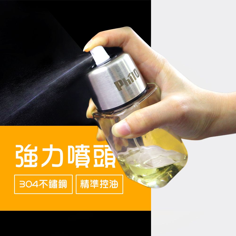 不用油炸更健康！Philo 飛樂 免油氣炸鍋