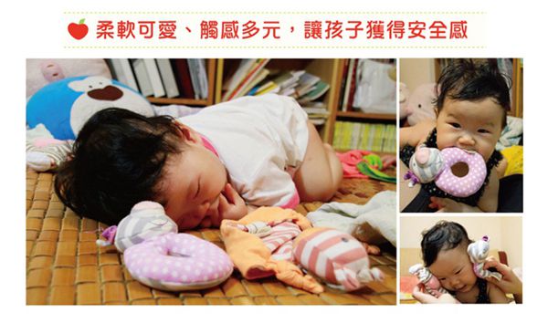 Apple Park - OFB 安撫玩偶-嘻哈粉紅兔