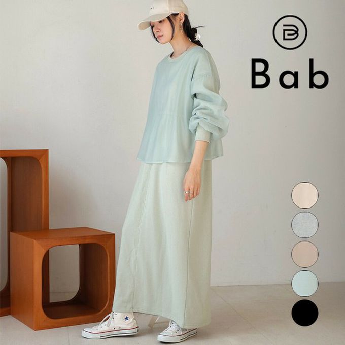 日本 Bab - [穿搭上手]薄紗層次運動風長袖洋裝-湖水綠