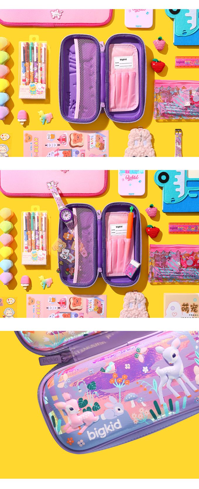 韓國 bigkid - 雙拉鍊大開口鉛筆盒-童話斑比-紫 (22*10*5cm)