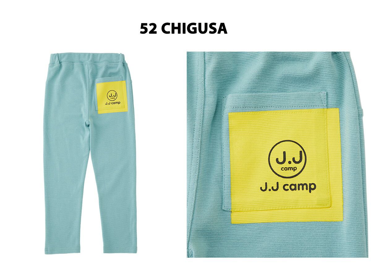 日本服飾代購 - 防蚊加工 涼感彈力薄長褲-卡其