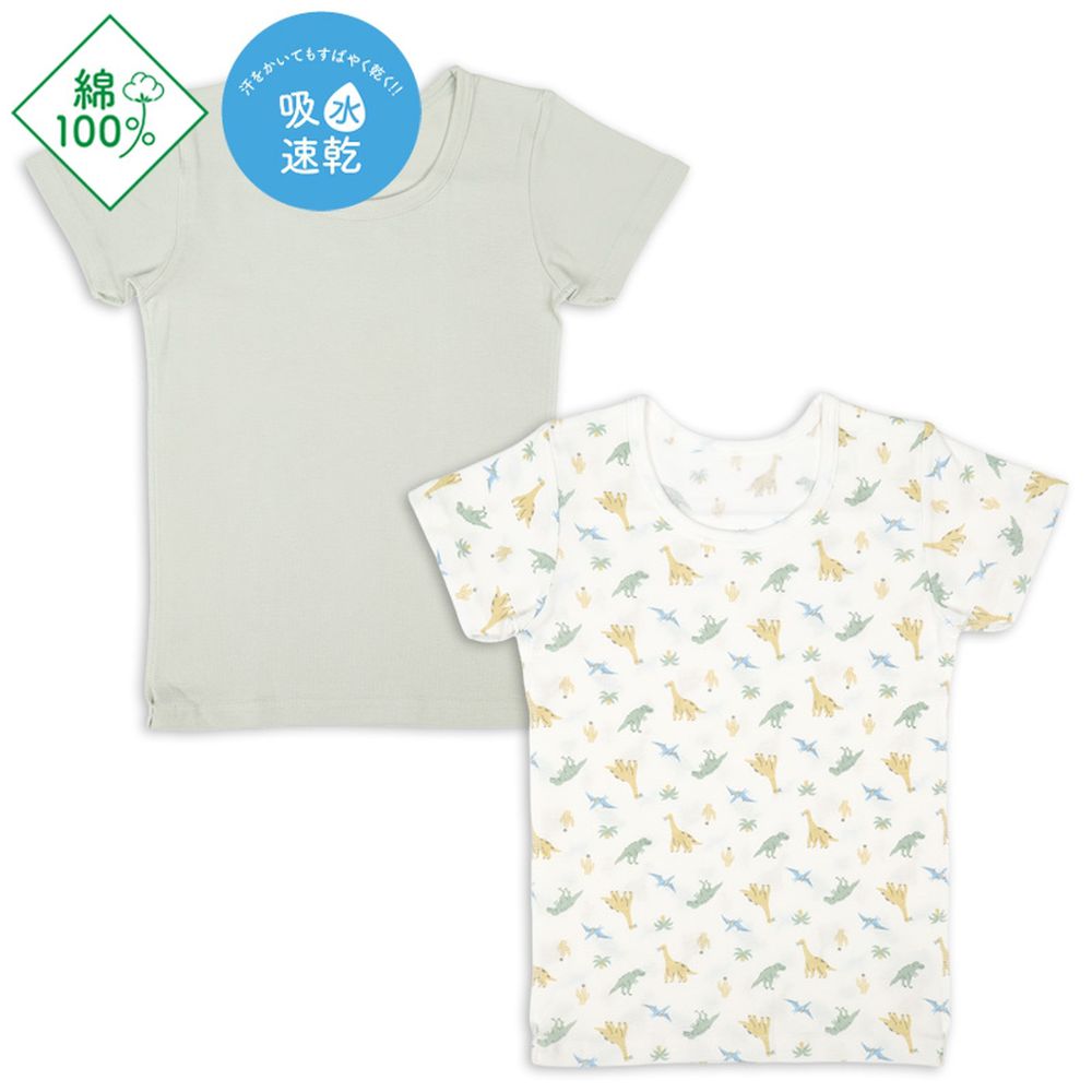 短袖圓領上衣2件組-恐龍-綠色