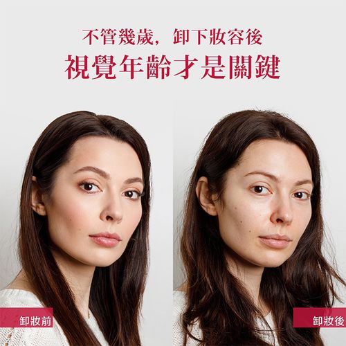 Sanct Bernhard 德國百年草本-膠原蛋白安瓶飲20ml (30入/盒)