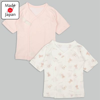 akachan honpo - 長袖肚衣2件組-兔子-粉紅色 (50cm)