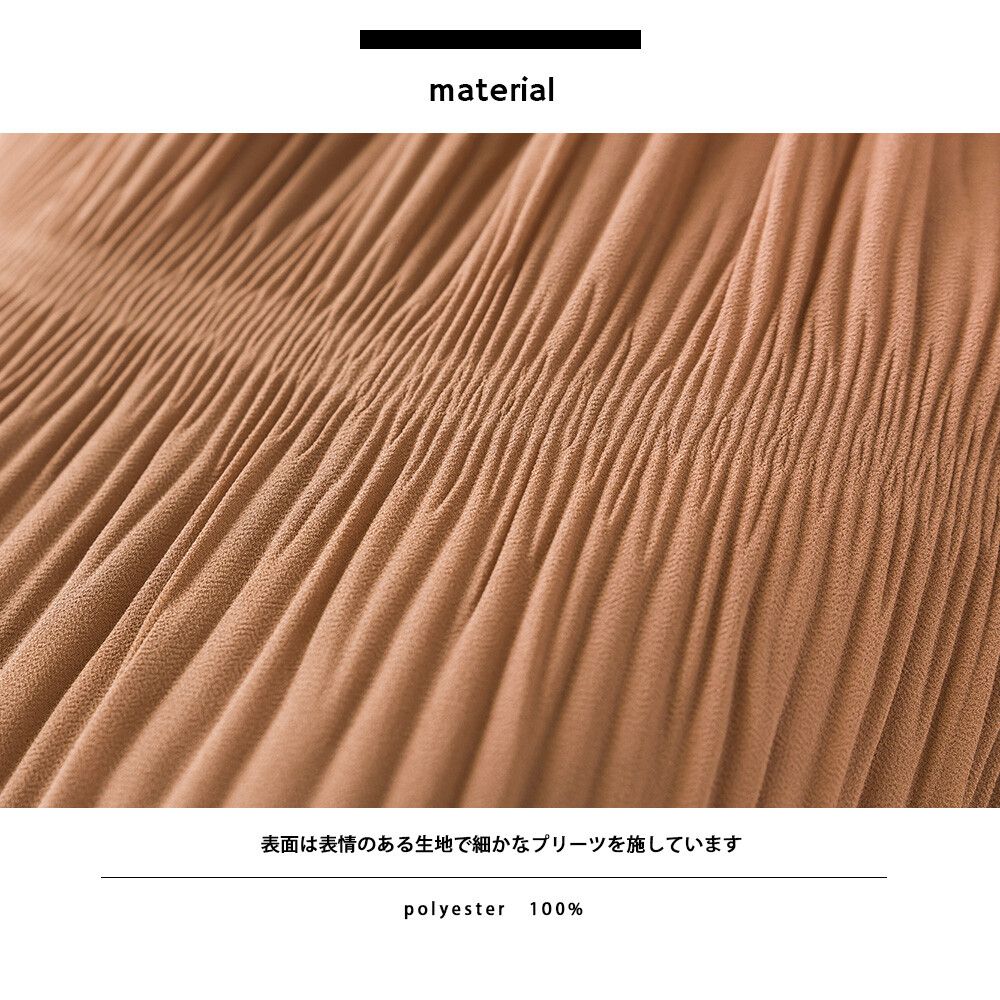 日本 OMNES - 戚風蛋糕飄逸長裙-薰衣草