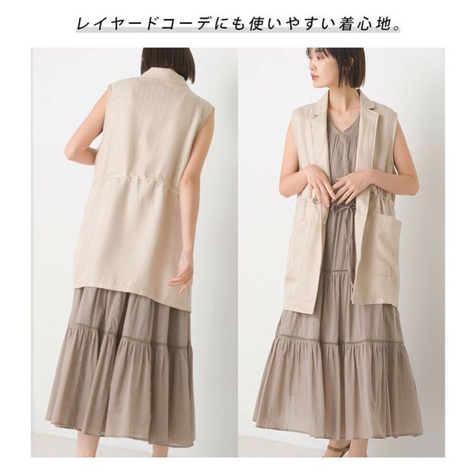 日本 OMNES - 100%印度棉 巴里紗分層V領無袖洋裝-咖啡