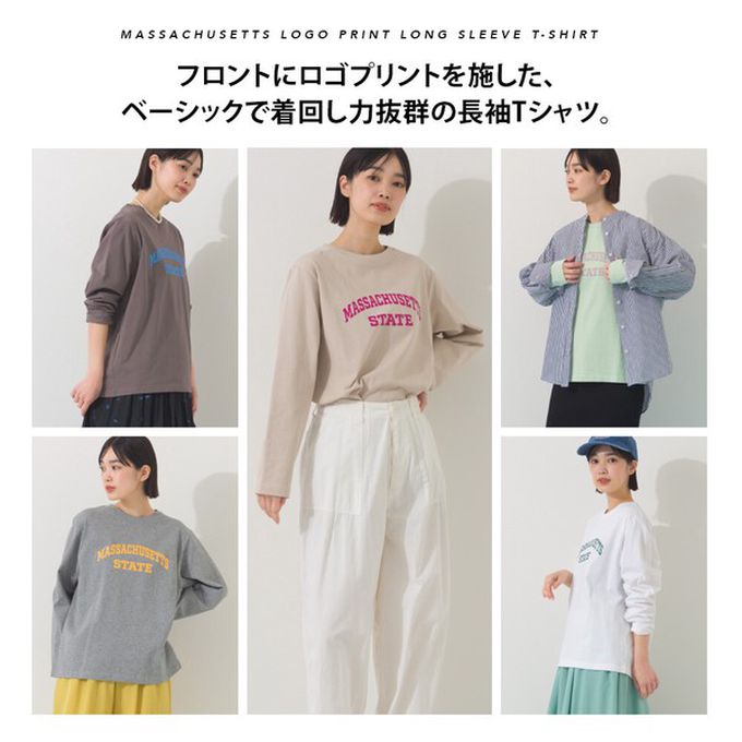 日本 OMNES - 100%棉 簡約英文標語長袖上衣-卡其米