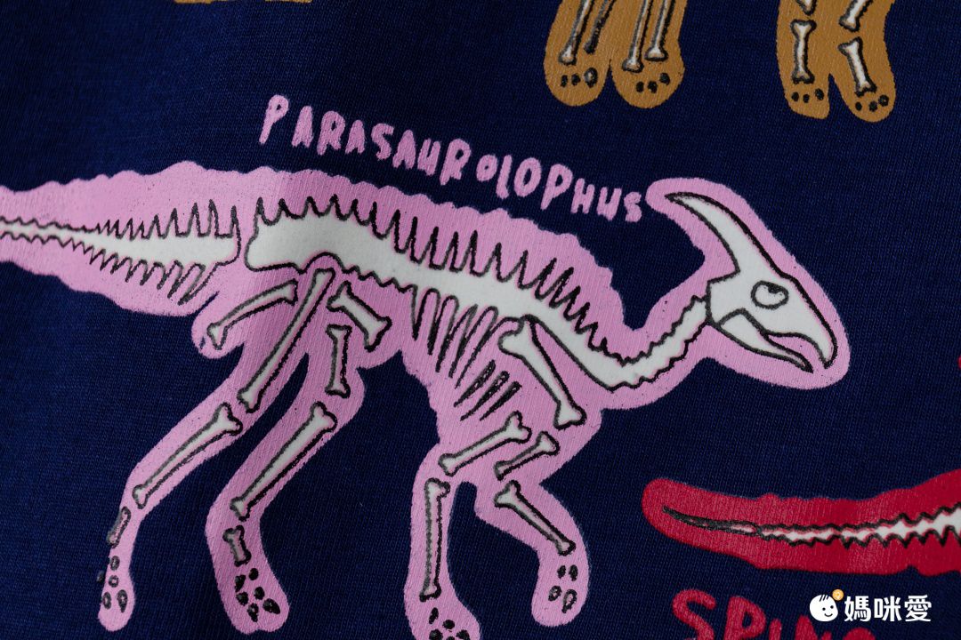 Jumping meters - 夜光圓領短袖上衣-太空飛行-深藍色