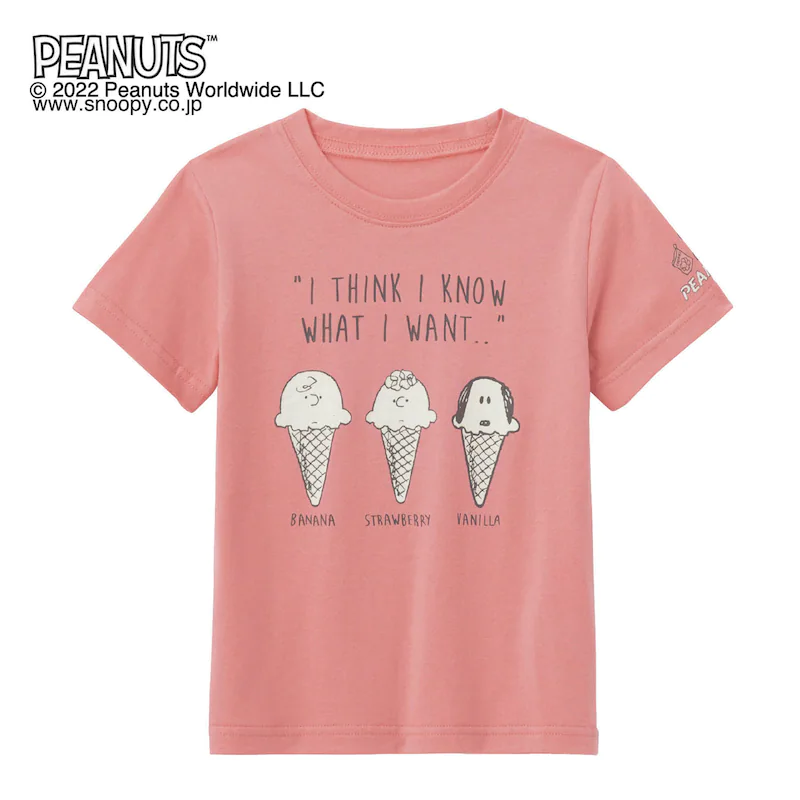 日本千趣會 - 史努比天竺棉短T-釣魚樂-燕麥