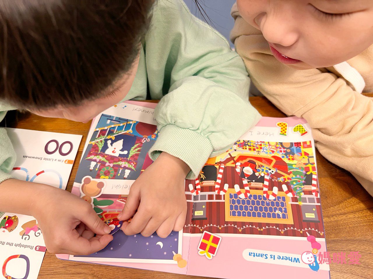 聖誕英語點讀【KIDsREAD】迪士尼成長故事系列