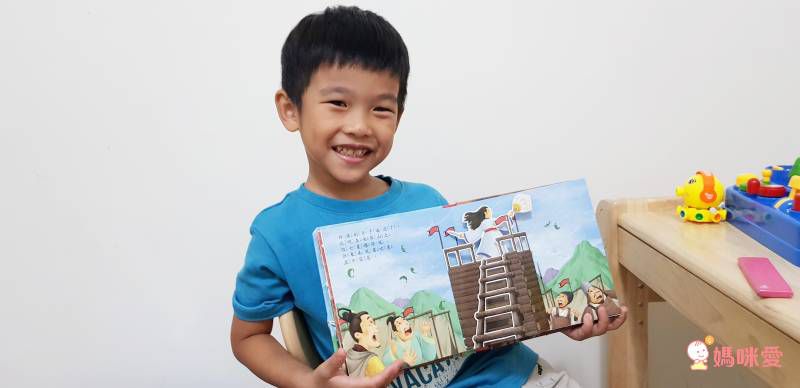 ★華碩立體書53折起★故事POP UP跳出來！一下讀懂三國、西遊和伊索寓言