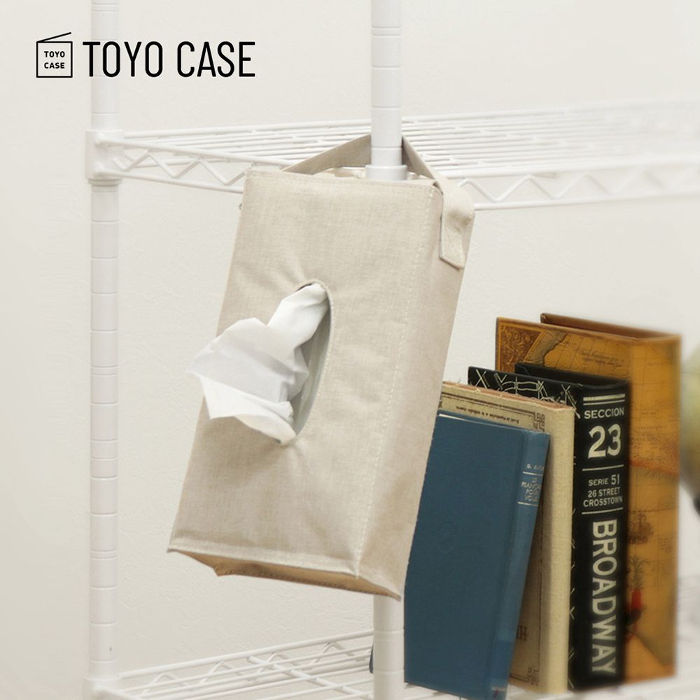 日本TOYO CASE - 亞麻風可掛式面紙盒收納套-經典米白