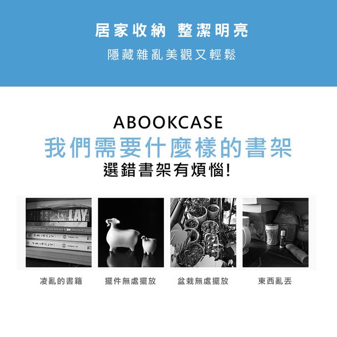 收納王妃 - 迪士尼 Disney【史迪奇OHANA】雙層收納櫃 雙層二門櫃雙層櫃 收納櫃 木櫃 書櫃