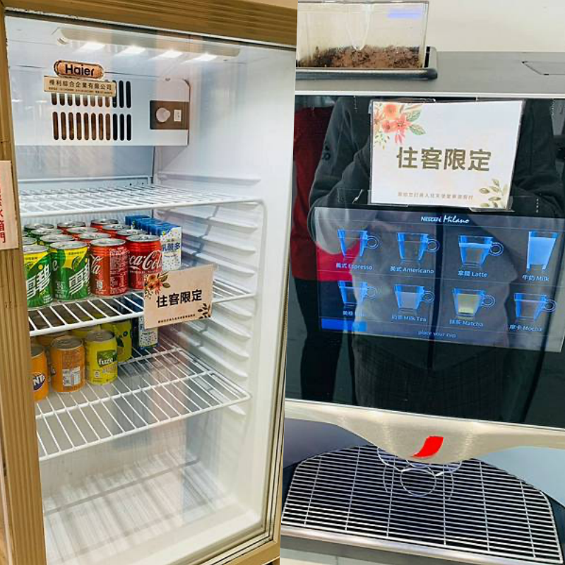 艾玹爾飯店集團 - 四館聯合通用-多愛溫泉會館/天使輕旅/艾玹爾溫泉商旅/天使星夢渡假村(需加價)-雙人平日住宿券含２客早餐-超值4張組-優惠活動使用無效期