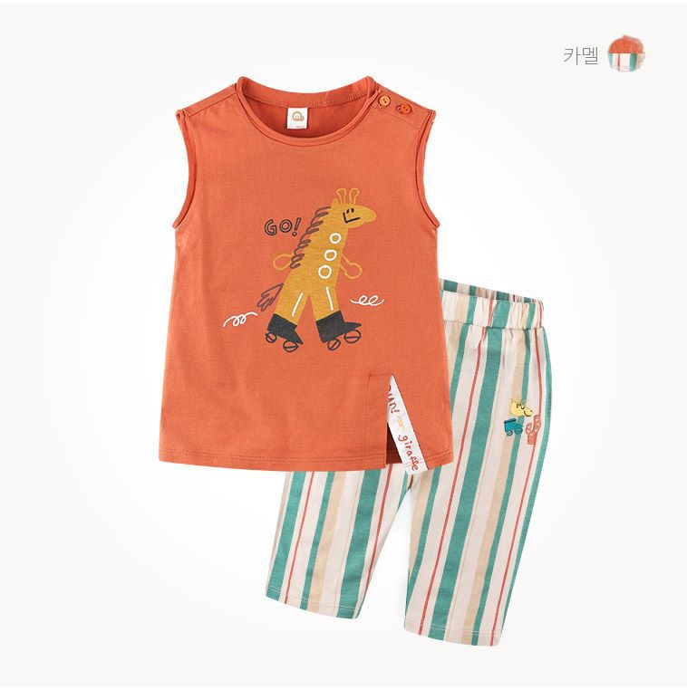 韓國 milk mile - 溜冰長頸鹿套裝-橘棕