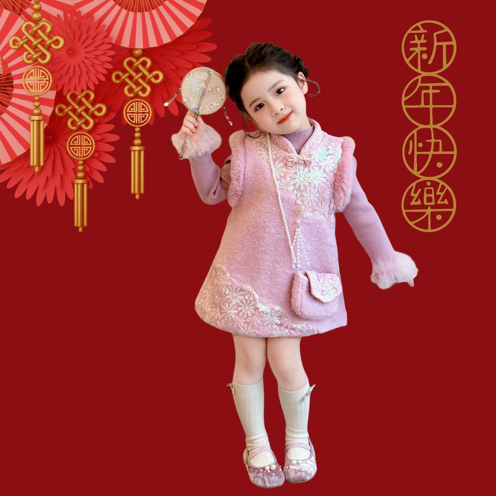 甜美新中式旗袍領七彩亮片花朵洋裝贈珠鏈斜背包-拜年新年戰袍-洋裝＋內搭＋珠鏈斜背小包-甜美粉