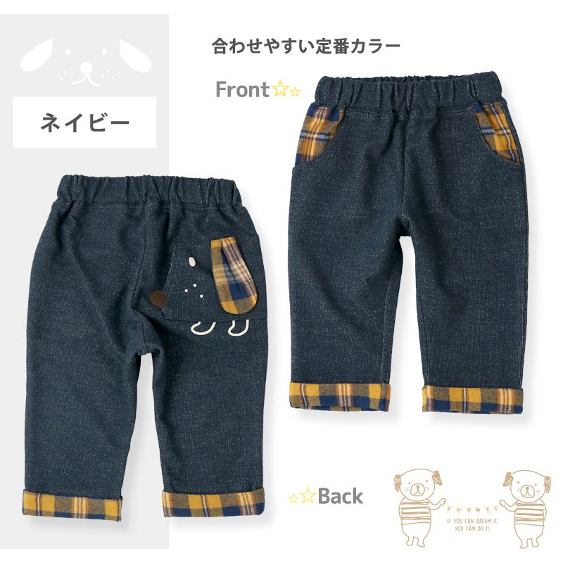 日本 ZOOLAND - 印花拼接七分褲-狗狗格紋-深藍