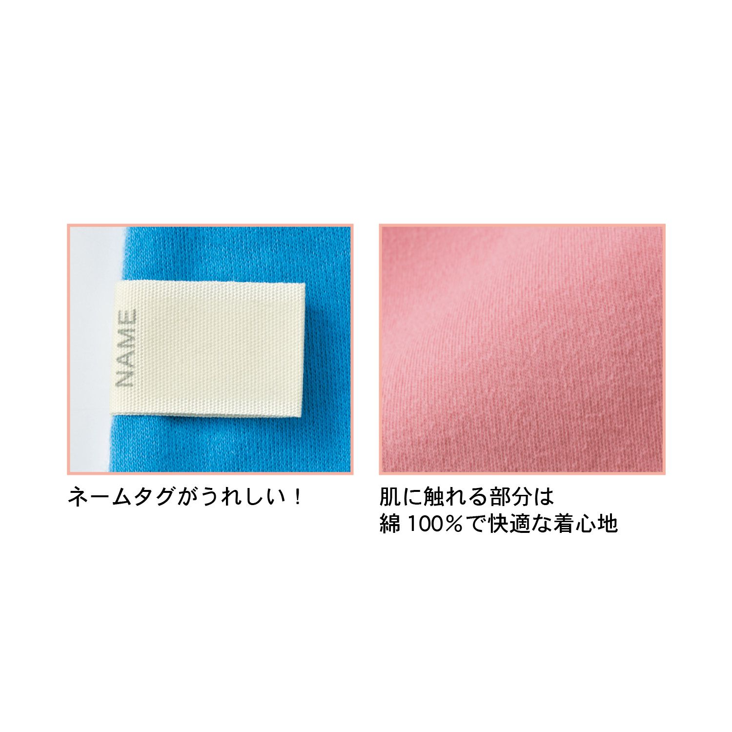 日本千趣會 - 公主圍裙式洋裝-白雪公主