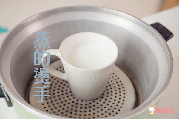 IKUK分離式電動奶泡器