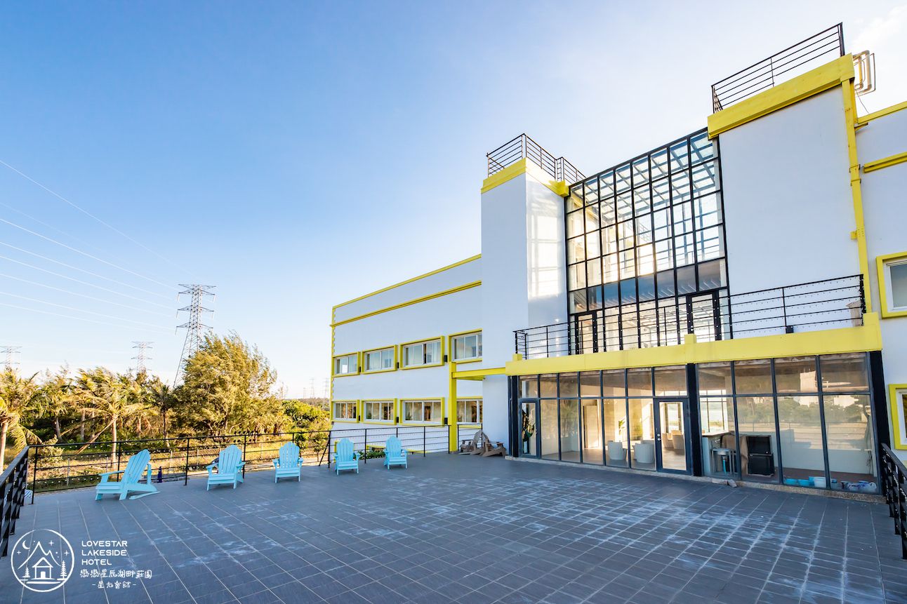 戀戀星辰湖畔莊園星光館 - 平日入住-花園家庭四人房含四客早餐住宿券-優惠效期至 2024/02/28