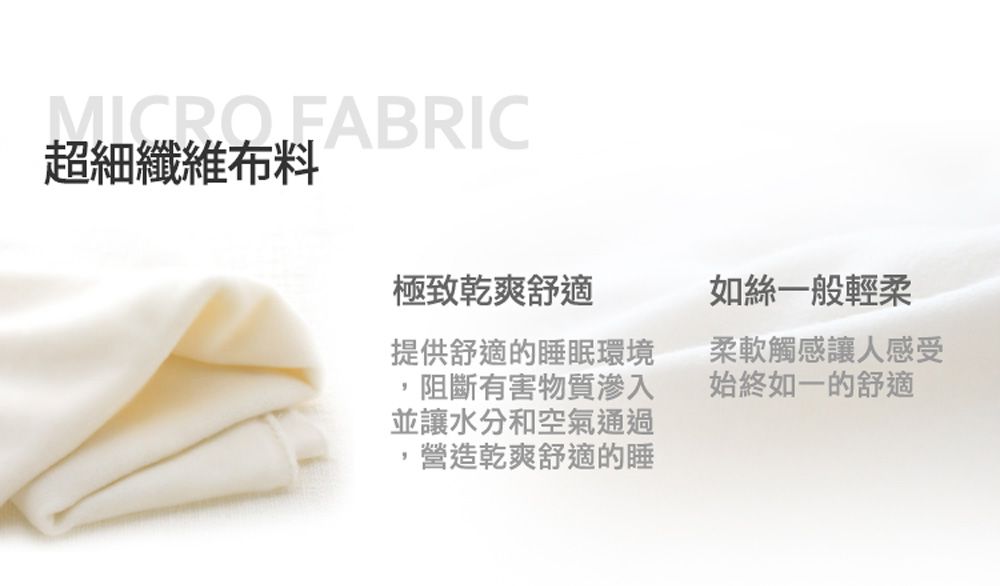 美國 Milo & Gabby - 動物好朋友-可水洗防蹣枕心+枕套組-Nancy花匠貓咪 (mini枕-1歲以上)