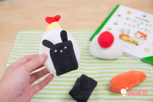 日本 Ed.Inter - 操作書系列 - 小米和媽媽的飯糰屋