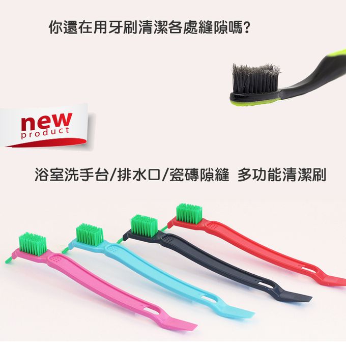 正韓 hibee - 廚房保鮮盒邊緣/餐具/杯蓋/水槽邊緣 多功能縫隙刷2入