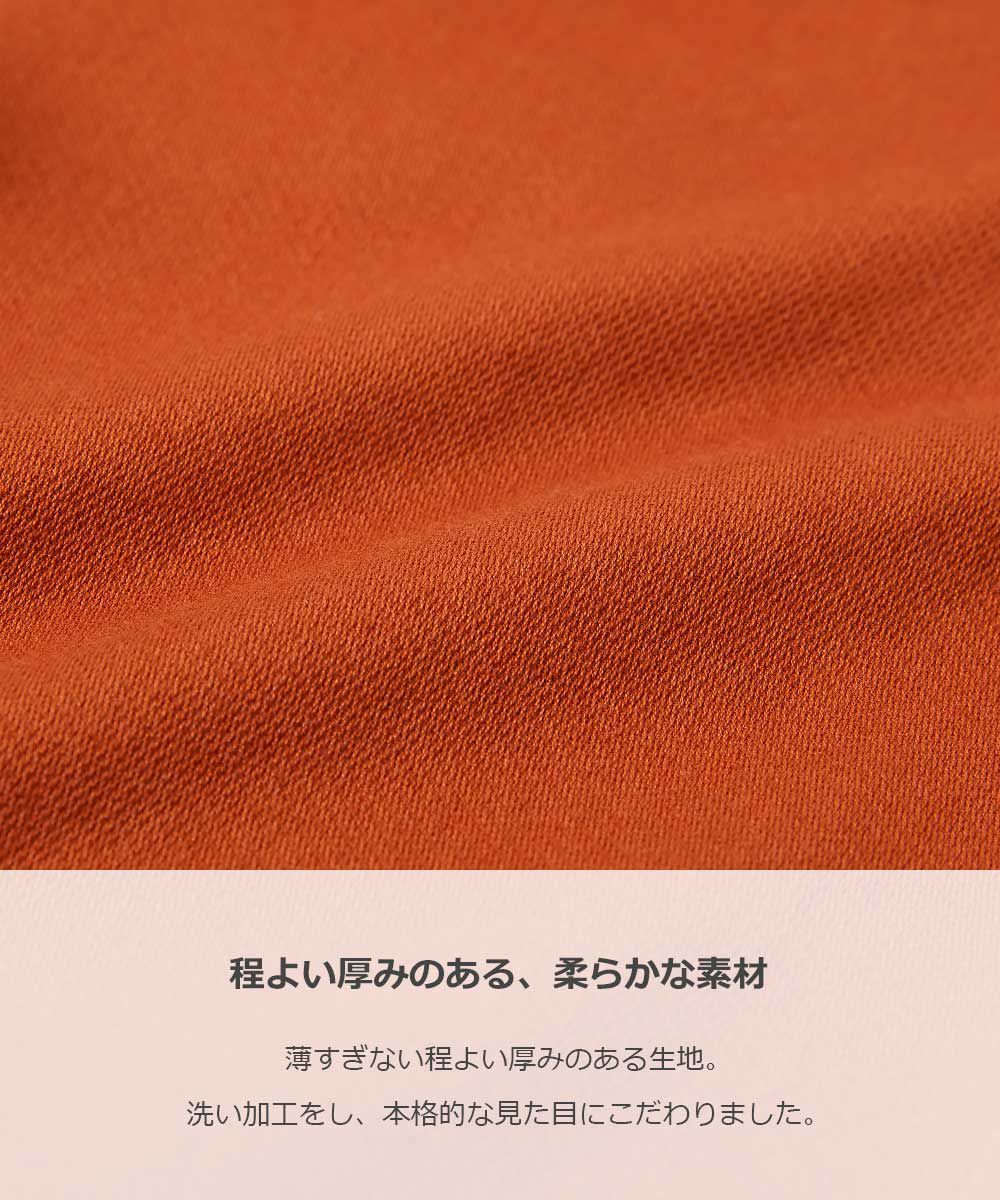 日本 devirock - 簡約廓形率性休閒感長褲-卡其棕