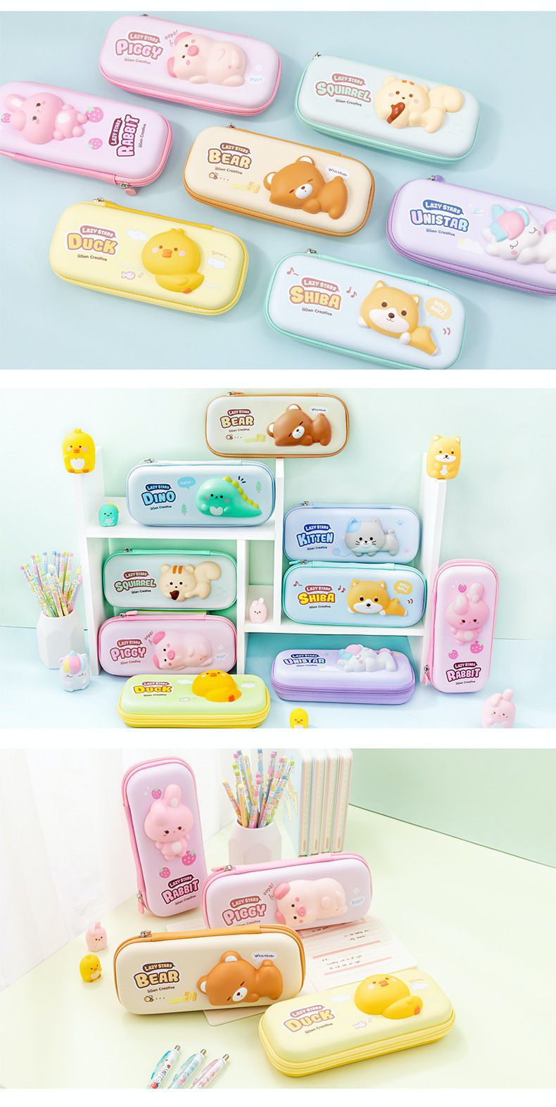 立體防水減壓鉛筆盒-卡通人物-小恐龍-藍+綠 (23.7x11.8x7.8cm)