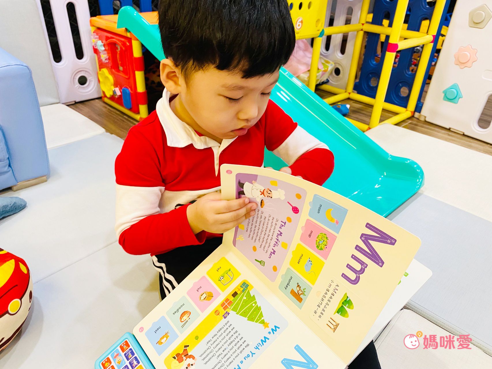 \全台最低價/【字音字形ABC】不用死記硬背，帶你用口訣學英文！