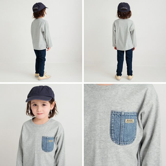 日本 BRANSHES - 帥氣丹寧口袋薄長袖上衣-雜灰