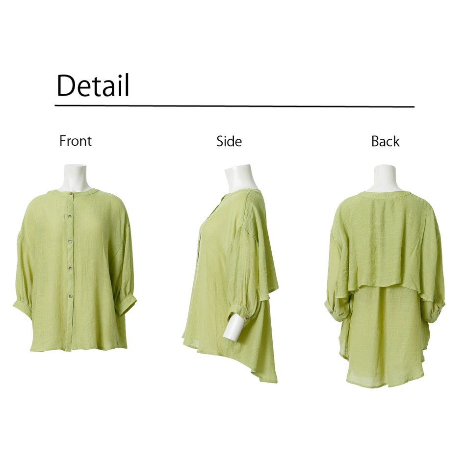 日本 Rejoule - 嫘縈混層次微透膚薄外套/襯衫-奶油杏